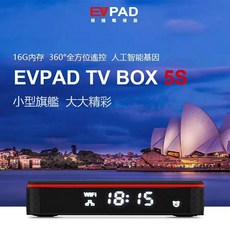 evpad5p셋톱박스 5s버전 중국구매대행