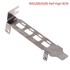 lp그래픽카드브라켓