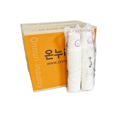 온누리인터내셔널
