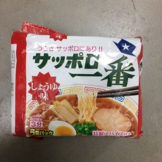 산요껌전지