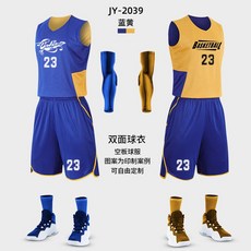 양면 두꺼운 남성 여성 십골 다이얼 인쇄 번호 우선 트레이닝 팀백팩 운동복 축구유니폼