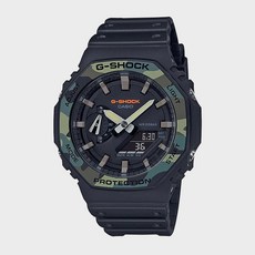 G-SHOCK 지샥 GA-2100SU-1A 남성시계 우레탄밴드 손목시계