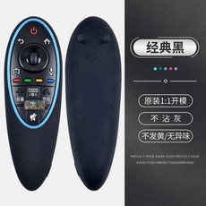 엘지클래식티비