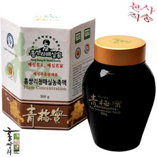 홍쌍리청매실고