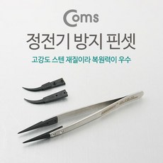 dc1e9ccec9c38cfdb02570aa91cfc99dd0d106b6cf9e75c6e977d5e01458.jpg