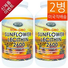 마이라이프 NON-GMO 해바라기 레시틴 2600 200정 2병
