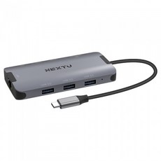 NEXTU NEXT-M2395TCH-MULTI (9포트/USB 3.0 Type C) USB허브, 선택없음