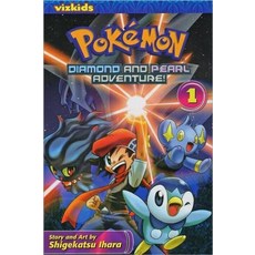 Pokemon Diamond and Pearl Adventure! 1, Viz Kids