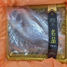 고급 반건조 생선 선물세트 명절 프리미엄 조기 병어 돔 민어, 세트3번, 1개