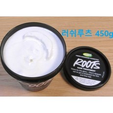 러쉬루츠