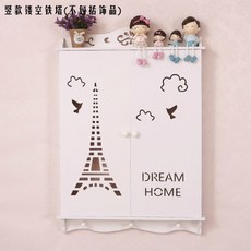 계량기커버원목