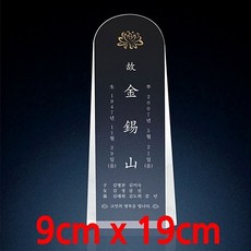 3d245fb7d04f03199aedd80c77599288be76f731819be1e6280cba13c68d.jpg