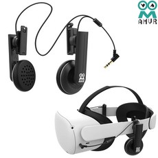 오큘러스이어폰