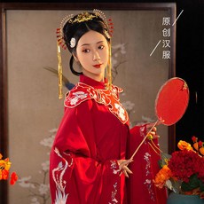 중국혼서