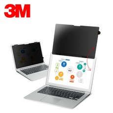  COMPLY PF 15.6W9 3M 프라이버시 필름 노트북 정보보안 보안기, 1개 