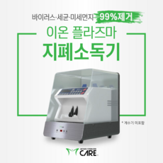 cd75bd1361354bac596c520c1707ec137617e7799a9056543a7cbc07b9f7.png