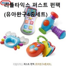 전화기쿨링치발기