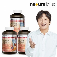 키토산멸치