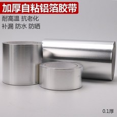 e650a98b1fa75131d4902aa0312e805d728a55794fb9bfc0b373e5927155.jpg