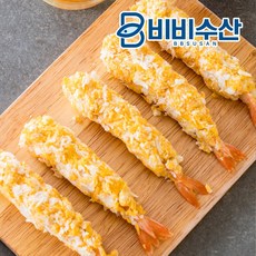 빵새우