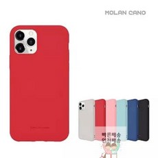xcover5배터리