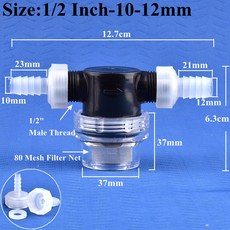 호스 연못 수족관 가정용 정원 급수 필터 스크린 어항 관개 펌프 인치 채반, 1I2 Inch-10-12mm, 1Pc, 1개