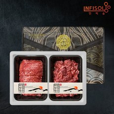 한우 선물 세트 최고급 명품 소고기 추석 설 명절 선물용 인피솔, B세트, 1세트