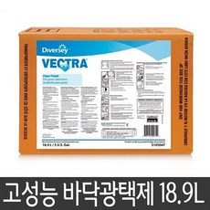 콘크리트바닥코팅