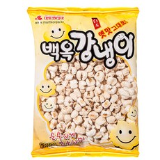 해승백옥강냉이