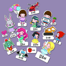 099ed6d757e9893c2c38db8e59005e5ea683956b1b8a501f8a227584516e.jpg