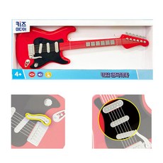 장난감전기기타