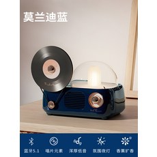 레트로cd플레이어