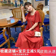 b29027dc29d1debf7cdaeaddcbf64093bd8a35127a909eedcc73f6810f15.jpg