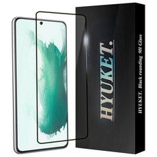 갤럭시s22플러스강화유리