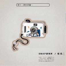 c1de7ae1909dedda8af1d4f0a92e3a3d4b53752fc4383808ccaf3285e0c2.jpg