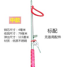 해루질 장비 작살총 작살 민물바다 자체 제작, AB