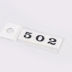 2d802d693160452e18c80c85cfede2dc603cd460734e5e33e1b75570f944.jpg