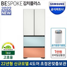 rq48a94y1ap
