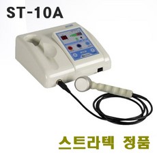 [스트라텍 정품] ST-10A 초음파자극기/김종국 마사지기/디지털 초음파기(초음파젤1개 포함), 1개