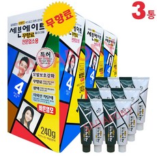 [동성제약] 국내 NO.1 염모제!! 세븐에이트 무향료 칼라크림 전문업소용 대용량 240g 새치염색약, 3개, 4호(자연스런 밤색)