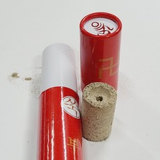 추천6 4색보감아궁