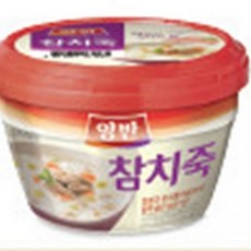 //상품명
