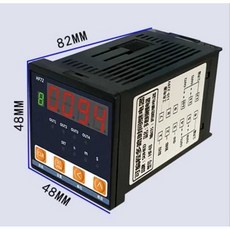 산업용 경보기 220V 공업용 공사장 비상알람 작업장 정전 싸이렌, 1개, HF48 220V