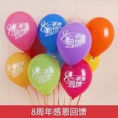 d921b61ba8da3b2415d632411c0d37bda764a3a6bc4359fcb8fa4ce4fe0b.jpg
