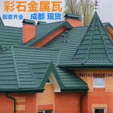 ac11c1c0d1fc33f358cc4432bece8f10a0101a455de9a72256acab0af20d.jpeg