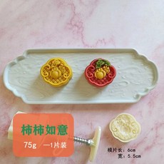 월병틀 로즈 나뭇잎월병틀 모양 베이킹몰드 벚꽃 엔틱액자로즈 25G 떡살 홈베이킹, 1개