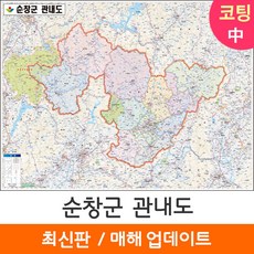 순창군지도