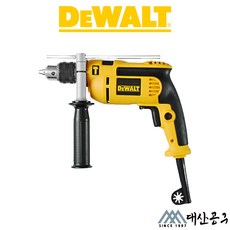 디월트 DWD024K 임팩트드릴 13mm 전기함마드릴 DWD024, 1개