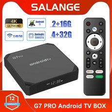앰프 안드로이드 11.0 스마트 ATV TV 박스 셋톱 G7 프로 Amlogic S905Y4 4K HDR 미디어 플레이어 2.4G 5GHZ WiFi 유튜브 구글 페이, 4.Eu 플러그 - 4G 32G, 없음, 없음