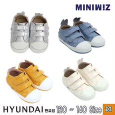 미니위즈걸음마